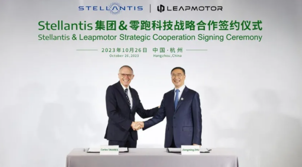 Stellantis se une con el fabricante chino Leapmotor para acelerar sus proyectos de coches eléctricos