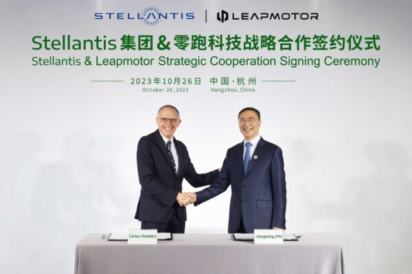 El Gobierno chino da luz verde a una de las fusiones más esperadas de la industria: Stellantis y Leapmotor