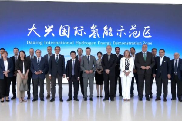 Una multinacional china realiza una gran inversión en Huelva para convertirse en la energía más poderosa de la historia