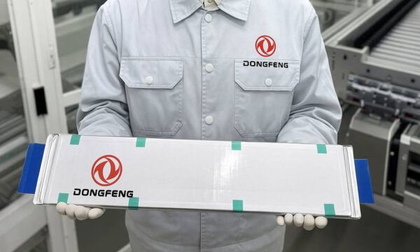 Dongfeng anuncia una batería de estado sólido con 1.000 km de autonomía para 2026, pero la producción masiva se retrasaría más allá de 2030