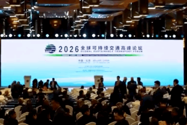 China reúne a expertos y líderes internacionales para impulsar el transporte sostenible